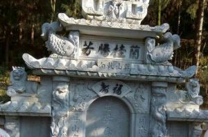 呼伦贝尔陈巴尔虎旗石材雕刻样板